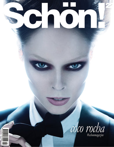Schon! magazine cover featuring Coco rocha